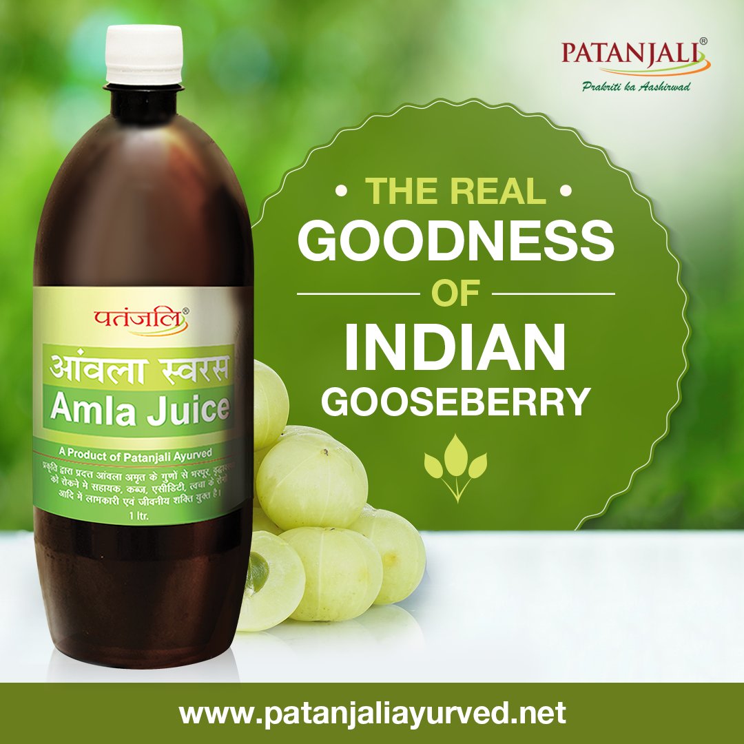 Patanjali Amla Juice - 1 ltr avalaible for home delivery. 