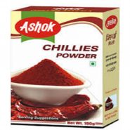 Ashok Chilli Powder - 50 gm