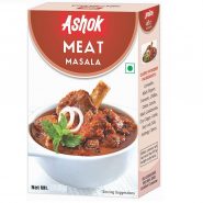 Ashok Meat Masala - 50 gm