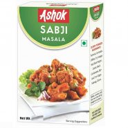 Ashok Sabji Masala - 50 gm