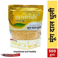 Nourish Moong Dhuli Dal - 500 gm